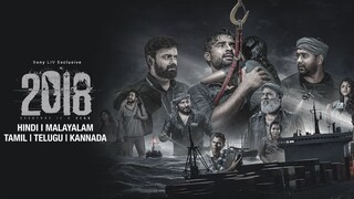 2018 Malayalam movie hindi dubbed
