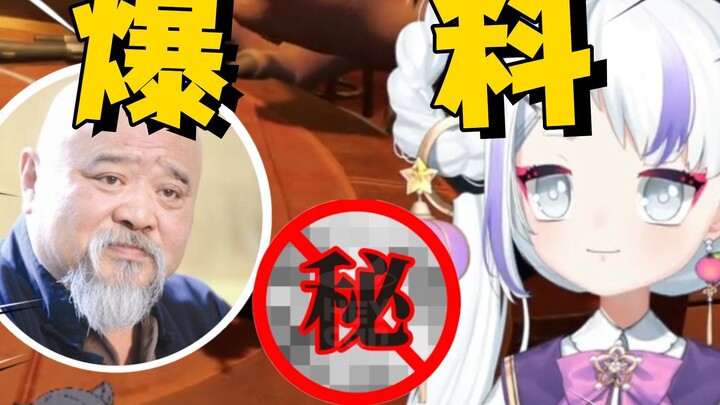 朋友们，你们觉得特别不符么？