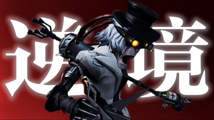 "One knife cuts into pieces your seven dreams"