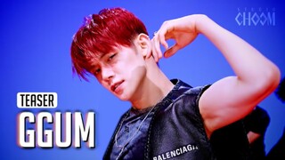 Choi Yeon-jun's GGUM Solo Debut Dance Version!