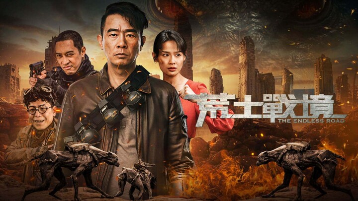 🇨🇳  荒土战境  The Endless Road (w/Eng sub)  2025
