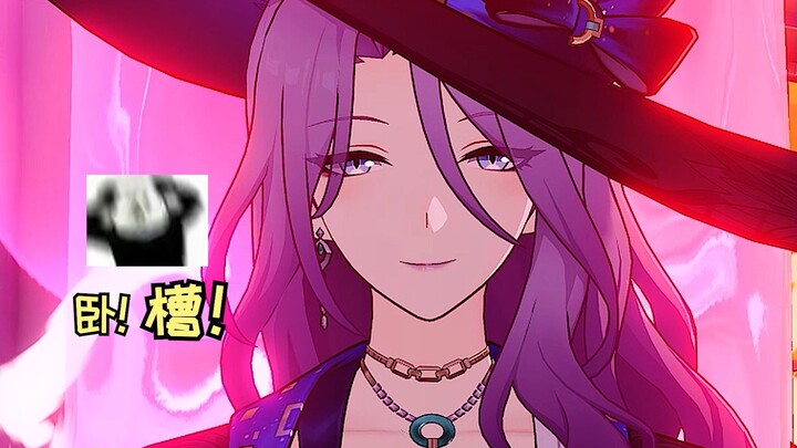 يا إلهي! هذه الفلترة الوردية الساحرة! أصبحت على الطريقة المطلوبة!