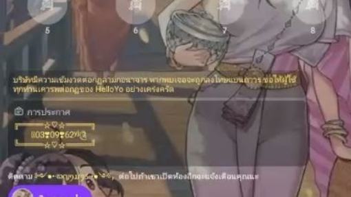 vid Live 2023-04-09 14-05-32-792