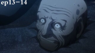 【宇哥】将人埋在涨潮的海滩上，会有多恐惧，能坚持多久？《二舍六房的七人13-14》