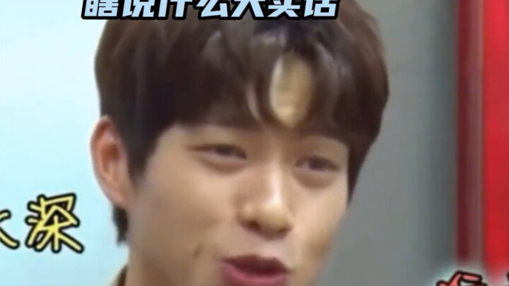 เวยต้าซุนแท้จริงแล้วรู้ดีอยู่แล้วว่าวงการบันเทิงเต็มไปด้วยความซับซ้อนและอันตราย
