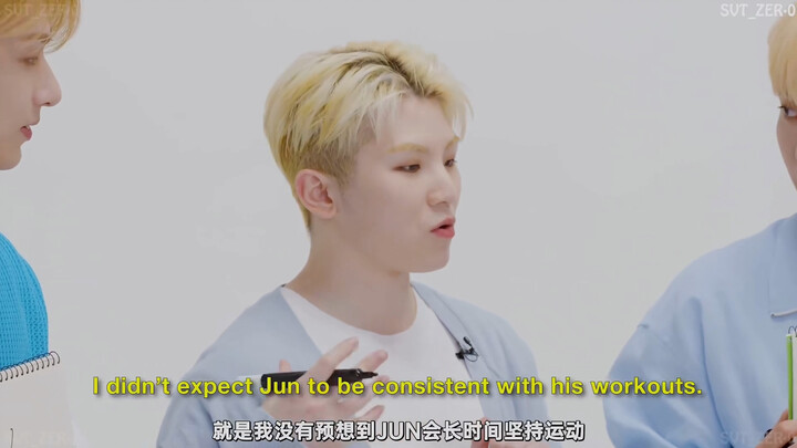 Mendapat pengakuan dari Woozi adalah hal yang sangat sulit, bagaimana perasaan JUN?