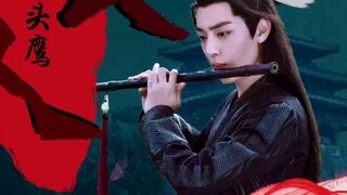 [Xianwang/Shuangjie] My dearest lover Episode 17