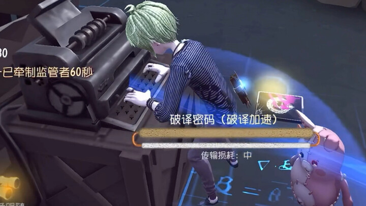 给监管一点小小的囚徒震撼