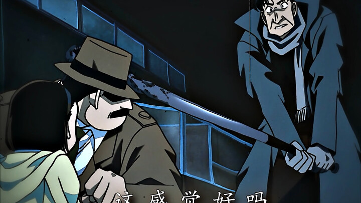目暮警官最帅的一次！