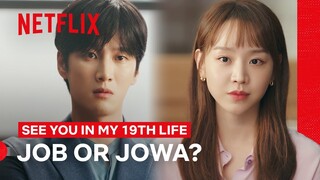 Ji-eum Goes On a Job Interview with Seo-ha | See You In My 19th Life | Netflix Philippines