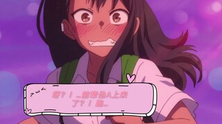 Nagatoro-san?! …Why are you running?! …“Senpai’s got A! Can’t handle it!?…”