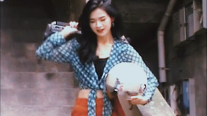 If I Were a DJ, Would You Still Love Me?