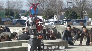 [Tiandao General Secretary] There is no free lunch in the world, I am just following the way of heav