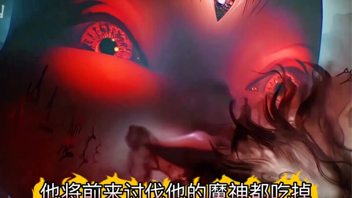 What kind of existence is Qin Mu's jade pendant?