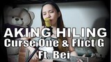 Aking Hiling - Curse One & Flict G ft. Bei Wenceslao (Short Acoustic Guitar Cover) | Shinea