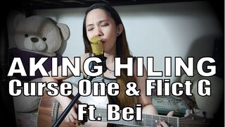 Aking Hiling - Curse One & Flict G ft. Bei Wenceslao (Short Acoustic Guitar Cover) | Shinea