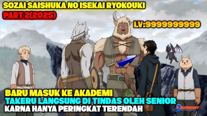 SALAH REMEHKAN LAWAN DIKIRANYA LEMAH🔥TAKERU BARU MASUK AKADEMI UDAH BISA MENGHABISI PULUHAN GOBLIN❗