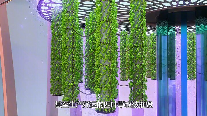 Basis yang mengendalikan keberuntungan di dunia ternyata jebol!