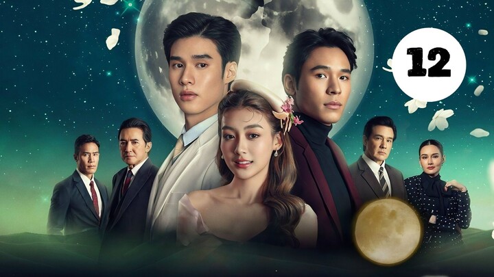 Tập 12 || Khắc Tình Trong Ánh Trăng - Love In The Moonlight | Phim bl vietsub
