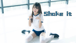【兔子光】=shake it= 抓住夏天的尾巴，快用你们的弹幕帮我挡住长胖的脸呀！！！