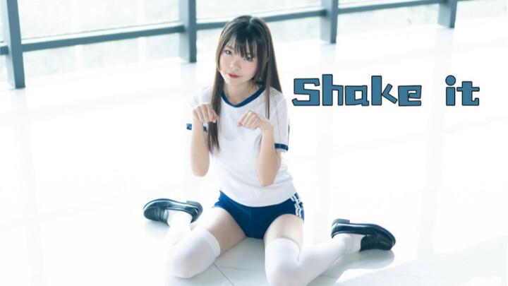 【兔子光】=shake it= 抓住夏天的尾巴，快用你们的弹幕帮我挡住长胖的脸呀！！！