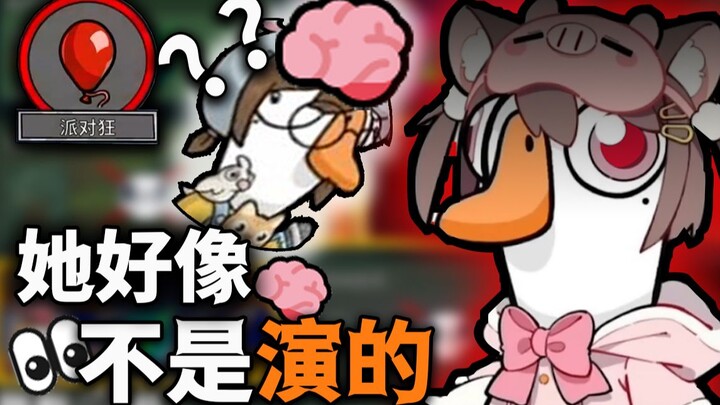 Can you really get this dirty?! [Greedfall]