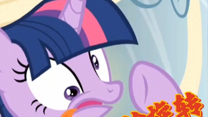 Mata Twilight Sparkle berputar selama 4 menit