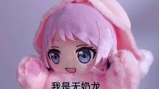 坚决支持千早爱音本子