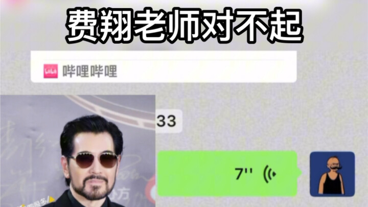 เรียนรู้ภาษาอินเหยียน