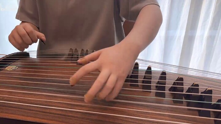 "Xian Le Yuan" Guzheng