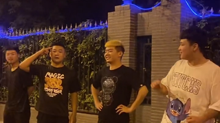 Xi'an shake yyds