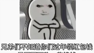 【小C祖】视频已打包，欢迎围观！