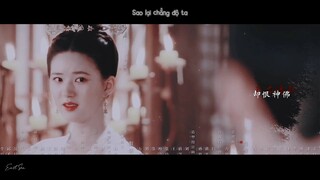 [Vietsub-FMV] Hận thần phật, sao lại chẳng độ ta | Những vị công chúa có số phận bi thương nhất (22)