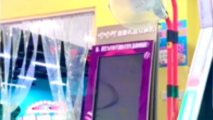 【E Dance to Fame】Dance The Night Away -TWICE