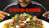 ASMR:ยำปูนา(Crab Salad)(EATING SOUNDS)|COCO SAMUI ASMR)#กินโชว์ยำปูนา