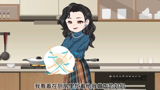 住了一晚酒店后