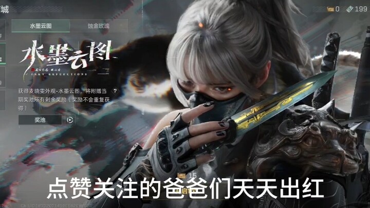 Save the poor, weak little mouse!