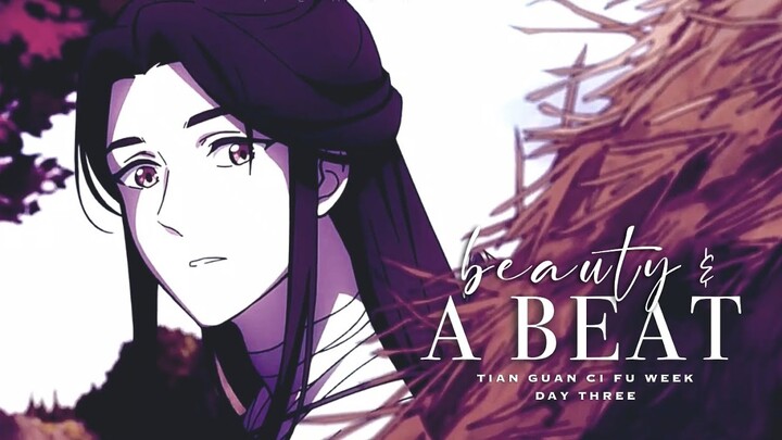 Hualian | Beauty and A Beat | Heaven Official's Blessing | AMV