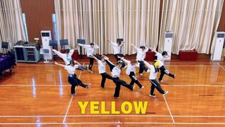 如果知道有人陪我跳yellow你也会觉得我命好