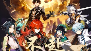 [Genshin] Jangan Menulis Kata-Kata丨Semua Karakter Pria