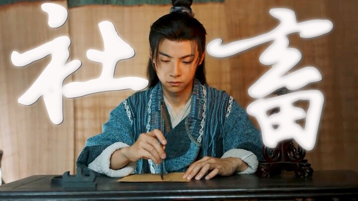 ขำตาย! ในที่สุดก็มีซีรีส์จีนที่ถ่ายทอดความอึดอัดของมนุษย์เงินเดือนเวลาตามหาและเช่าบ้านได้แล้ว!