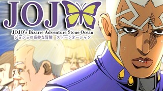 jojo | 纳尼？石之海动画化！