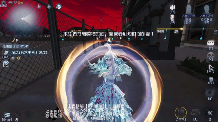 บทความชิ้นเล็กๆ เกี่ยวกับ Identity V & ผิดธรรมชาติสุดขั้ว แต่ผู้ควบคุมทุกคนสามารถใช้ทุกสกิลได้