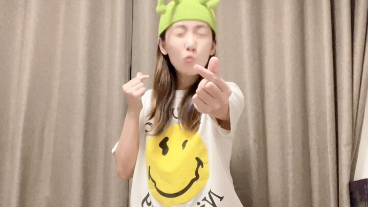 รักคุณ