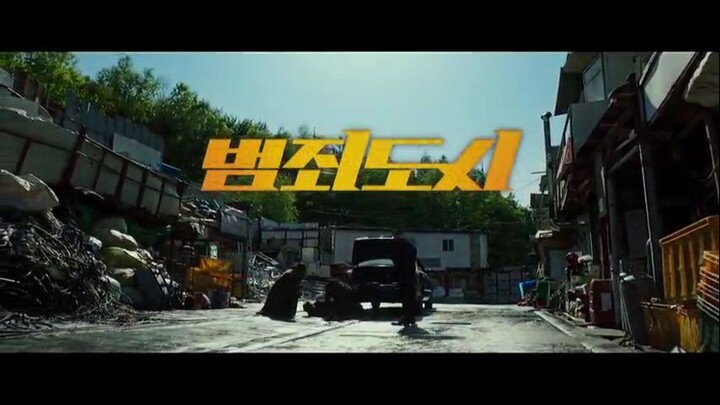 The Outlaws, 2017 범죄도시