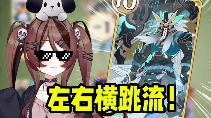 【เซตส์เซนคอนเทสต์ 03】คราวนี้ก็ต้องใช้เคนกิแล้วสิ…