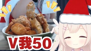 日本大白兔rabi超美丽3D  v我50搞大rabi肚子  兔子食量巨大