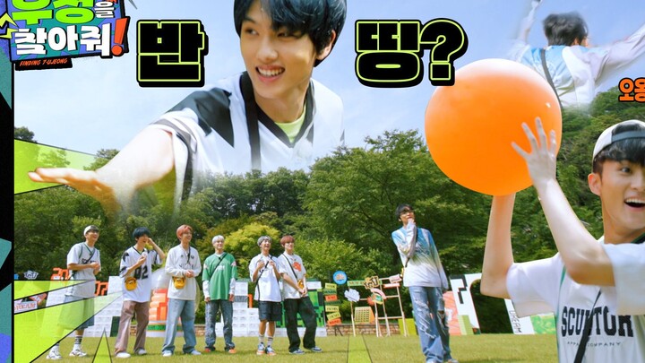 [NCT DREAM] Còn sự phản bội nào lớn hơn thế? | Tìm kiếm tình bạn | Tìm kiếm 7-UJEONG EP.1