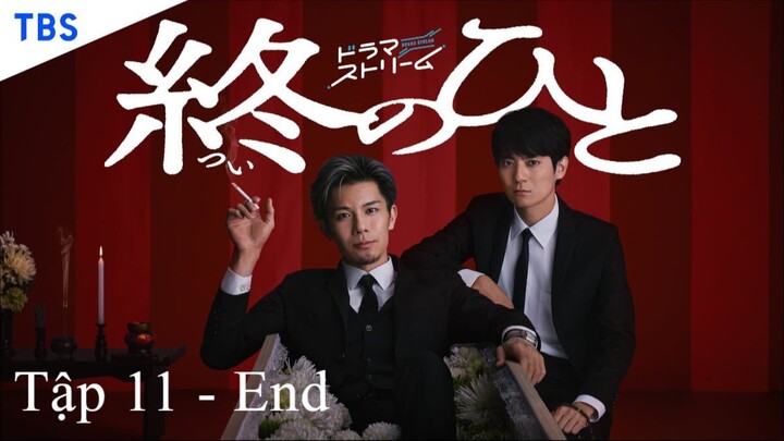[Vietsub] Tsui no Hito S01E11 - End