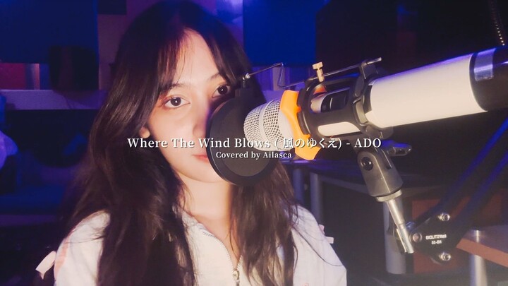 One Piece ⟦風のゆくえWhere The Wind Blows-ADO⟧ Short Cover by Ailasca #NAKAMAFESTIVAL2 #ONEPIECEBSTATION